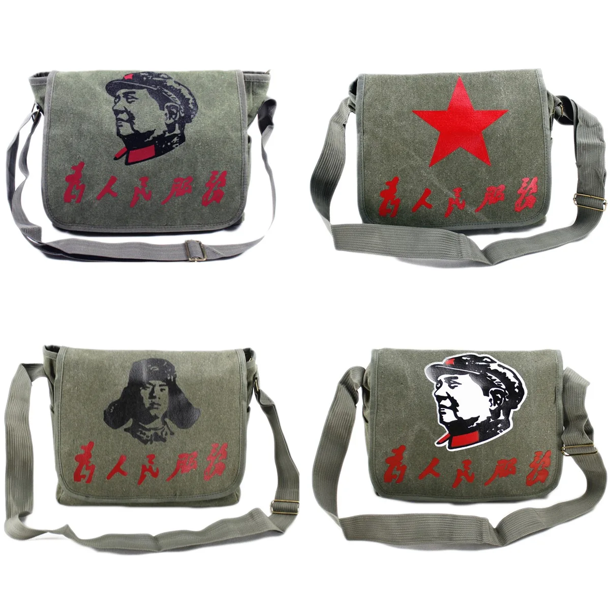

For People Service Pack hong jun bao Lei Feng President Five-pointed Star Bag Nostalgic Retro Single-shoulder Canvas Bag Shoulde