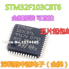 10 шт./лот STM32F103C8T6 LQFP48