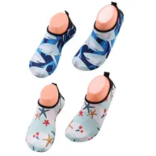 Мужская и женская пляжная водонепроницаемая обувь с толстой подошвой, с милым рисунком акулы, морской звезды, для серфинга, плавания, спорта, быстросохнущие носки для занятий йогой