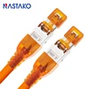 Computer Cables 
