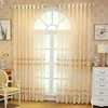 Upscale Curtains For Bedroom Luxury European Finished Curtains Fabric Embroidered Beige Tulle Cortinas For Living Room M072&40 ► Photo 2/6