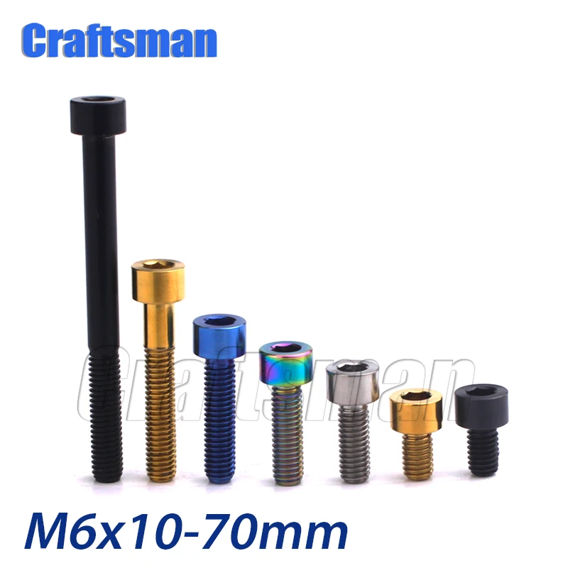 Титановые болты Ti M6 X 10 16 18 20 25 30 35 40 45 50 55 60 65 70 мм клейкие винт для MTB/дорожного