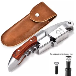 Deluxe Wood Handle Corkscrew Set with PU Bag & Wine Stopper (Corkscrew Set 1)