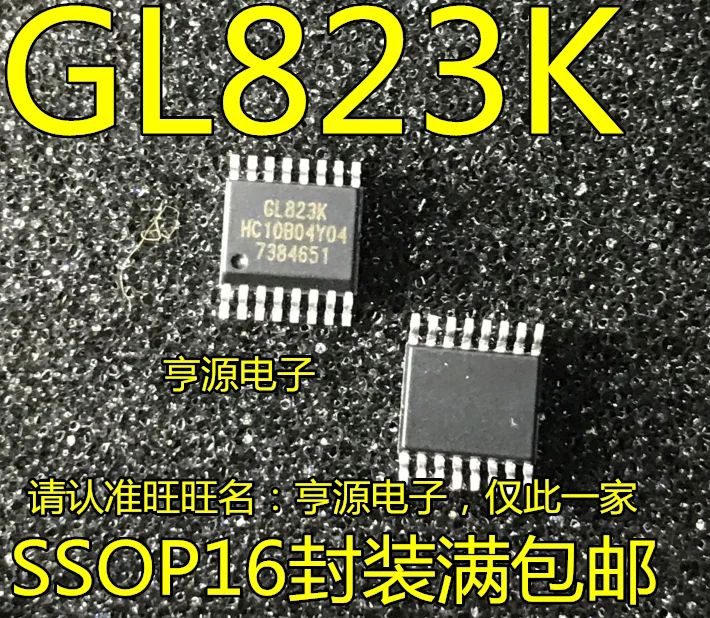 10 шт. GL823 GL823K SSOP16 кардридер USB контроллер