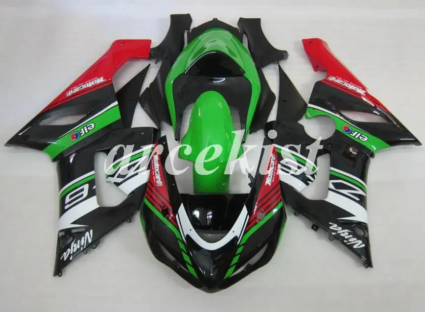 Комплект обтекателей для мотоцикла 4 подарка полный комплект Kawasaki Ninja ZX-6R 2005 2006 05 06