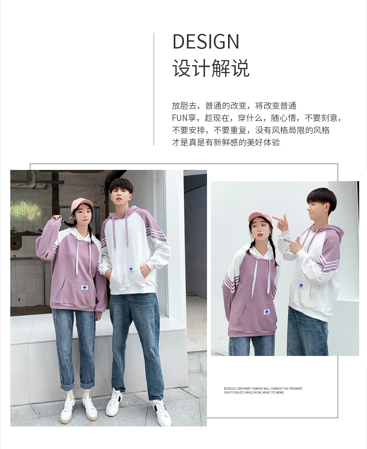 Winter Hoodies Sweatshirts Matching Couple Clothes Lovers Valentine's Day Striped Cute Purple Long Sleeve Hooded Hoodies 1910
