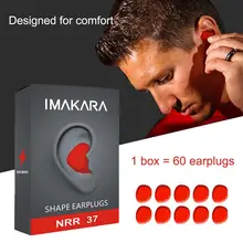 60pcs/set Moldable Shaped PU Anti-noise Ear Plugs Noise Reduction Sleeping Guard Soft Anti-Snoring Health Care Sleep Aid Earplug