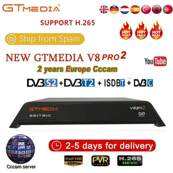 

Gtmedia V8 pro2 Satellite Receiver Built-in WIFI H.265 Freesat V8 DVB-T2 DVB-S2 DVB-C Super Receptor Free 2 Year 7 lines Cccam