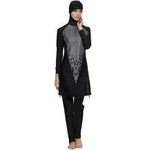 Скромный Мусульманский купальник, мусульманский хиджаб, пляжная одежда для плавания для женщин, девочек, черный классический стиль