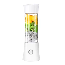 Personal Size Blender, Portable Single Serve Usb Rechargeable Juicer For Shakes And Smoothies, Travel Personal, Juice,Baby Food
