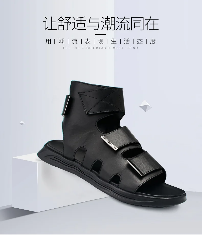Roman sandals men summer cowhide comfortable breathable fashion comfortable shoes outdoor anti-skid casual Shoes men beach