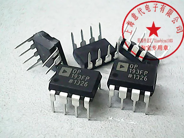 OP193FP DIP-8