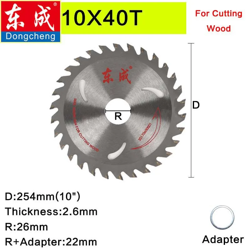Saw Blade 10 X 40T Дунчэн/9/10 дюймов 254 мм TCT деревообрабатывающий пильный диск акриловый пластик; режущее лезвие общего назначения для жестких мягкой древесины - Цвет: Saw Blade 10 X 40T
