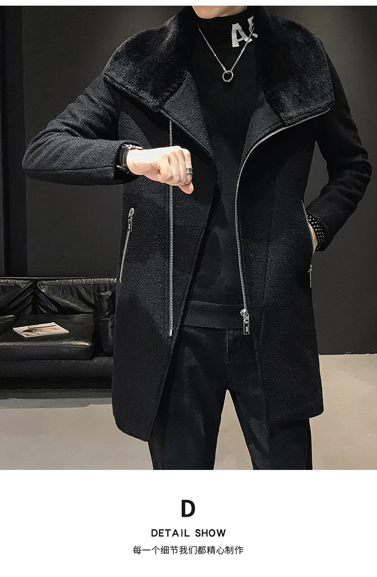 Мужское пальто с большим меховым воротником, Мужская ветровка, зимнее шерстяное пальто, серая куртка, Кашемировое толстое теплое шерстяное пальто с меховым отворотом