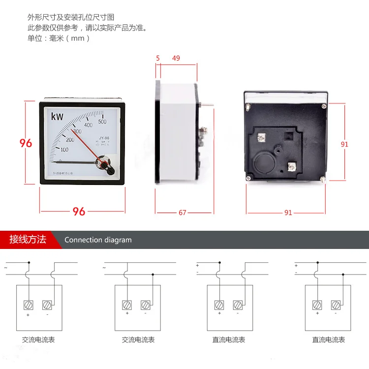 双针详1