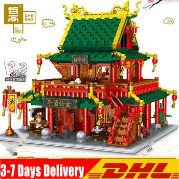 

IN Stock 2360 PCS Chinese Street View Zuixiao Architecture Model Building Blocks Assembly Bricks Kids Christmas Gifts QL0975