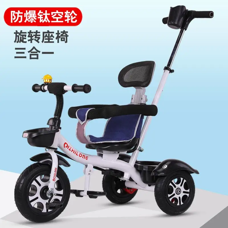 Регулируемый Детский трехколесный велосипед, тележка для детей 1-3-6 лет, большой светильник для детей - Цвет: Dark blue