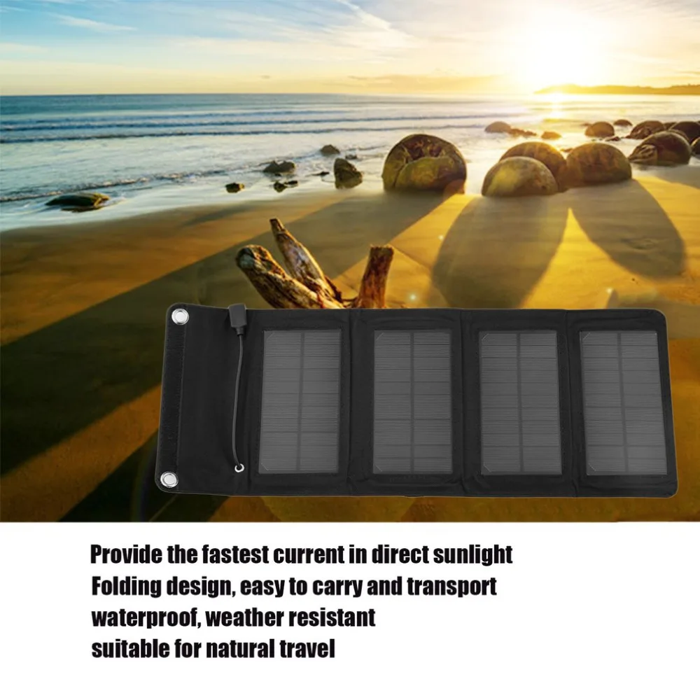 Portable 7W 5V Folding Solar Charger High Quality Solar Panel Charger USB Output Camping Charger for Mobile Phone 195*105*25mm