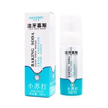 Сода прессованная зубная отбеливающая фермент зубная паста для ухода за полостью рта продукт зыбучие пески зубная паста