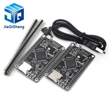 

STM32H750VBT6 STM32H743VIT6 STM32H7 Development Board STM32 System Board M7 Core Board TFT Interface with USB Cable