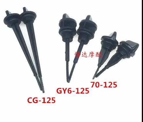 2 шт. Пластиковый масляный щуп для мотоцикла JH70 GY6 CG125 датчик уровня масла |