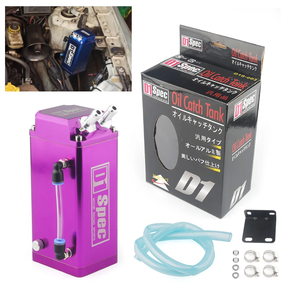 Oil Catch Can Aluminum for Honda Civic