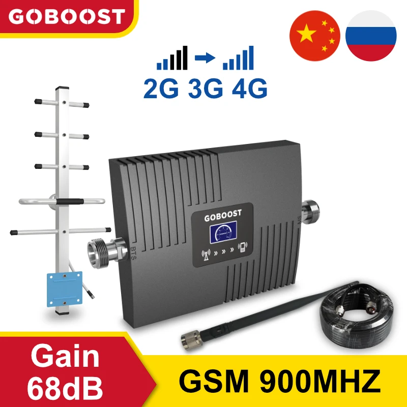 Усилитель сигнала GOBOOST 2G 3G 4G LTE GSM 900 2 диапазона усилитель 68 дБ ретранслятор AWS 1700
