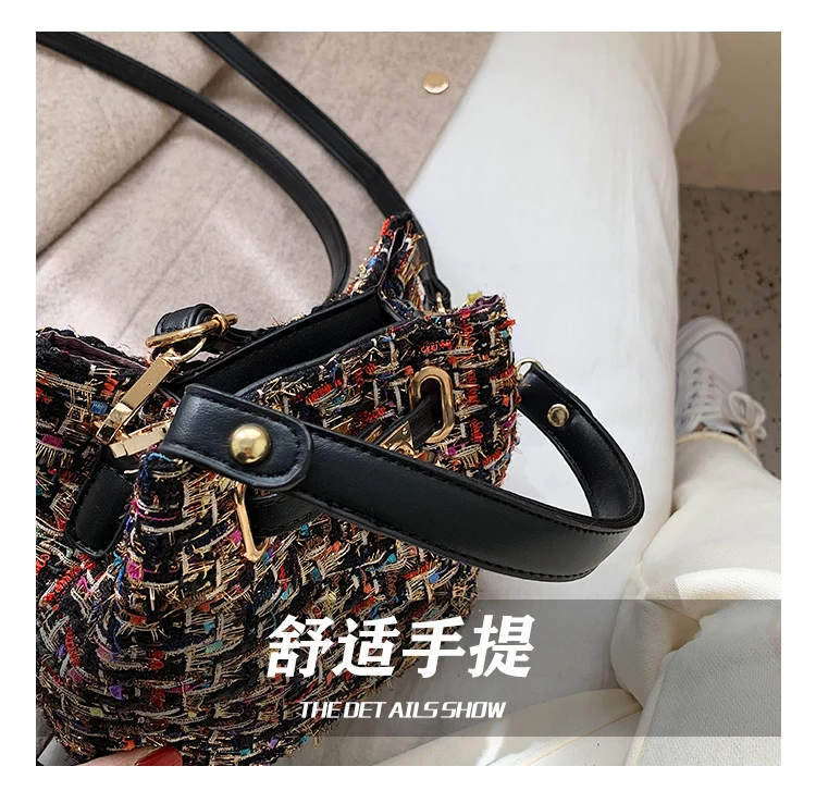 c舒适手提