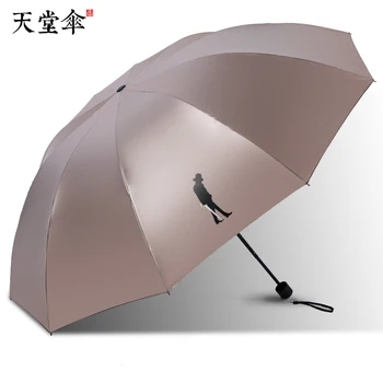 

Large Creative Windproof Umbrella Women Floding Sun Rain Umbrella Men UV Protection Paraguas Mujer Ladies Umbrellas L