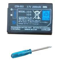 2000mAh 3,7 V аккумуляторная литий-ионная аккумуляторная батарея для nintendo 3DS запасная батарея с инструментами