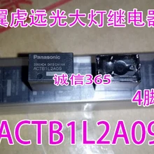 5 шт./лот ACTB1L2A09