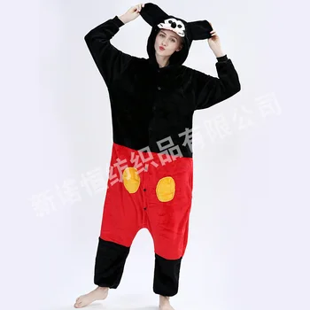 

Pajama Cartoon Animal Piece One Winter Flannel Pattern Acrylic