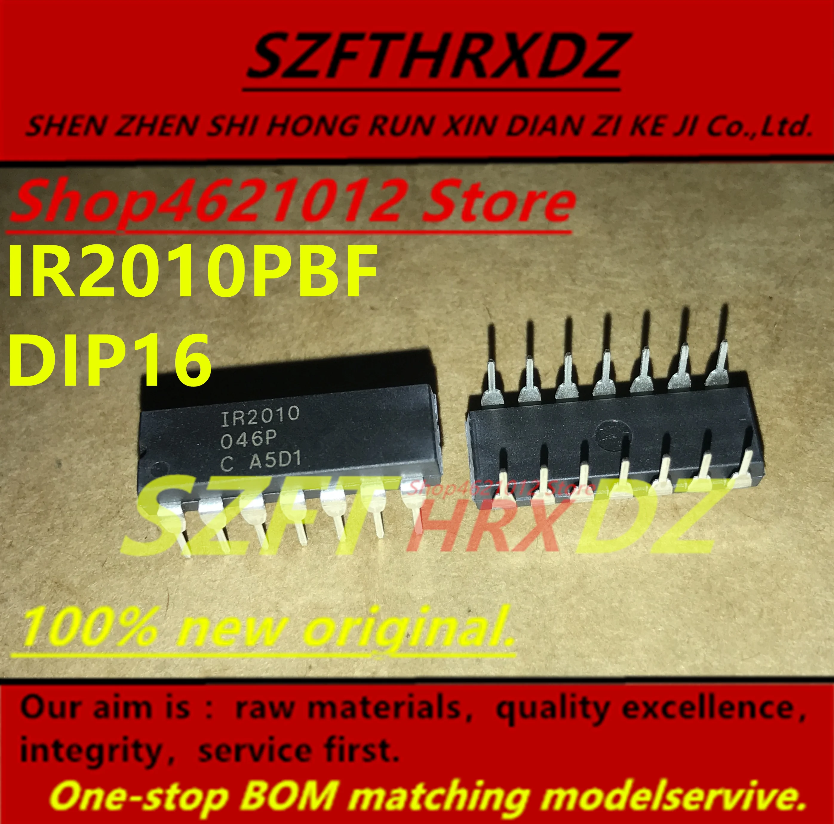 SZFTHRXDZ(10 шт.) IR2010PBF IR2010 DIP16
