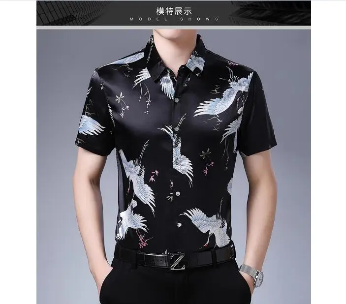 QQ截图20200514190054