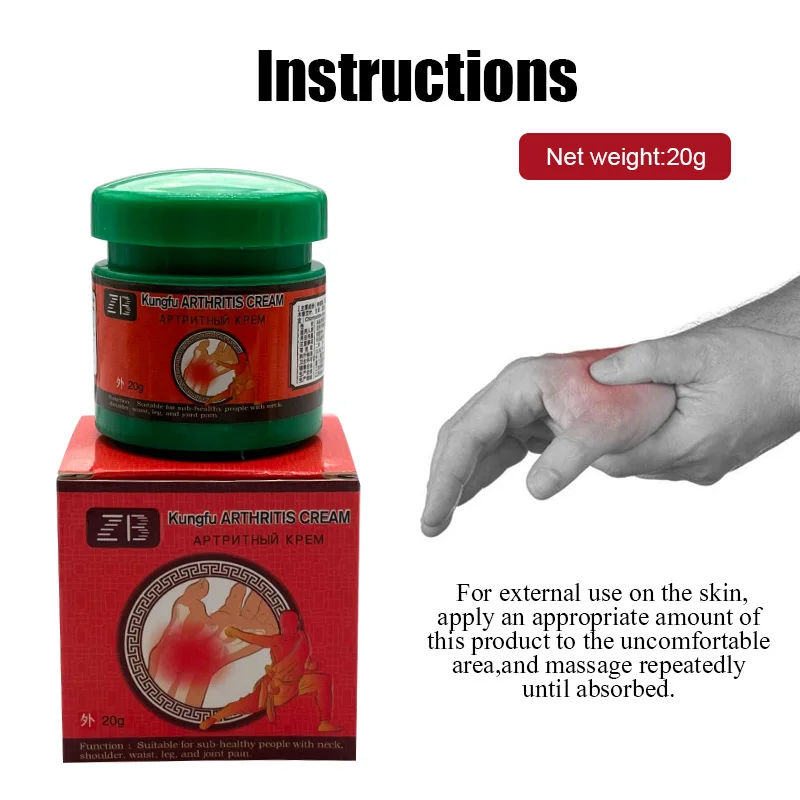 Chinese Shaolin Rheumatoid Kungfu Analgesic Cream For Arthritis Joint Back Pain Relief Ointment Muscle Knee Medicines Body Care