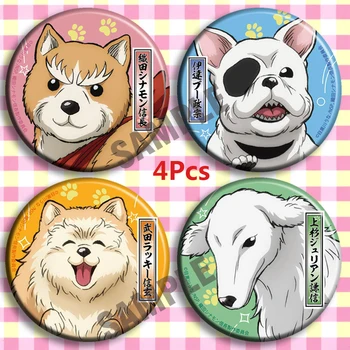 

Anime Oda Cinnamon Nobunaga da Shinamon Nobunaga Cosplay Bedge Collect Backpack Bags Badge Button Brooch Pin Souvenir Gift