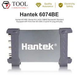 Hantek 6074BE (комплект серии I) 4CH 70 МГц пропускной способности Стандартный оснащен более 80 типов USB 2,0 разъем интерфейса и играть в наличии