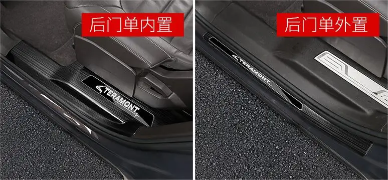 Добро пожаловать педаль подходит только для Volkswagen PHIDEON X арматура, для PHIDEON X из нержавеющей стали специальный аксессуары