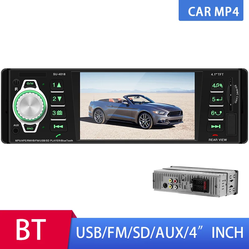 Автомагнитола 1Din MP5 мультимедийный плеер с поддержкой Bluetooth громкой связи FM/AUX/UDisk