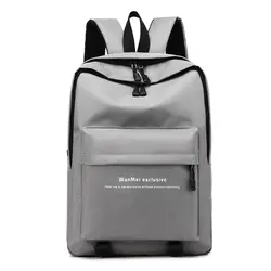 Модный молодежный рюкзак персональный повседневный рюкзак для холстов унисекс большой емкости планшет сумка для студента художественный