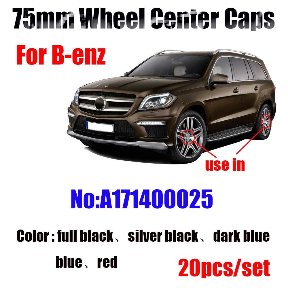 20 шт. 75 мм синяя крышка центра колеса колпачки ступицы колеса для Mercedes Benz W203 W204 W124 W211 W212 A1714000025 стайлинга автомобилей