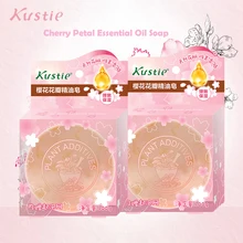 Kustie мыло с эфирным маслом, отбеливание кожи, увлажняющий аромат цветущей вишни, глубокое очищение лица, подходит для тела, мыло для ванны, подарок