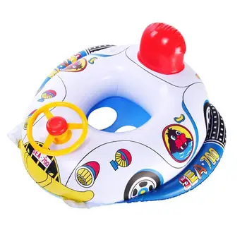 

1pc Swimming Float Boat Children Swimming Ring Baby Summer Inflatable Pool Lap Swim Seat Float Boat With Horn ButtonToys Car