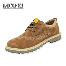 Мужские и женские рабочие ботинки Повседневная защитная обувь из натуральной кожи со стальным носком для ремонта проколотых шин легкие защитные ботинки
