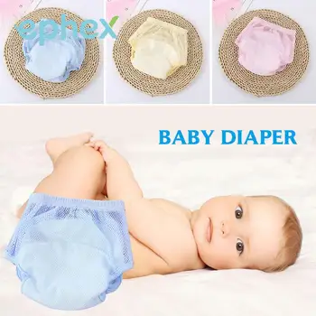 

Ephex Cute Washable Night Cartoon Bread Pants Comfortable Water-Proof Breathable Cotton Diape Carton Duck/Dog/Rabbit/Bear Bed