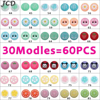 

JCD 30Models 60PCS Analog Thumb Grip Caps for Nintend Switch for NS JoyCon Controller Sticks Cap Skin for Joy-Con Joystick Cover