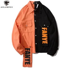 Aolamegs мужские куртки хит цвет Мужские Пальто Harajuku лоскутное свободные хип хоп Стиль Кнопка ветровка Повседневная Уличная осенняя