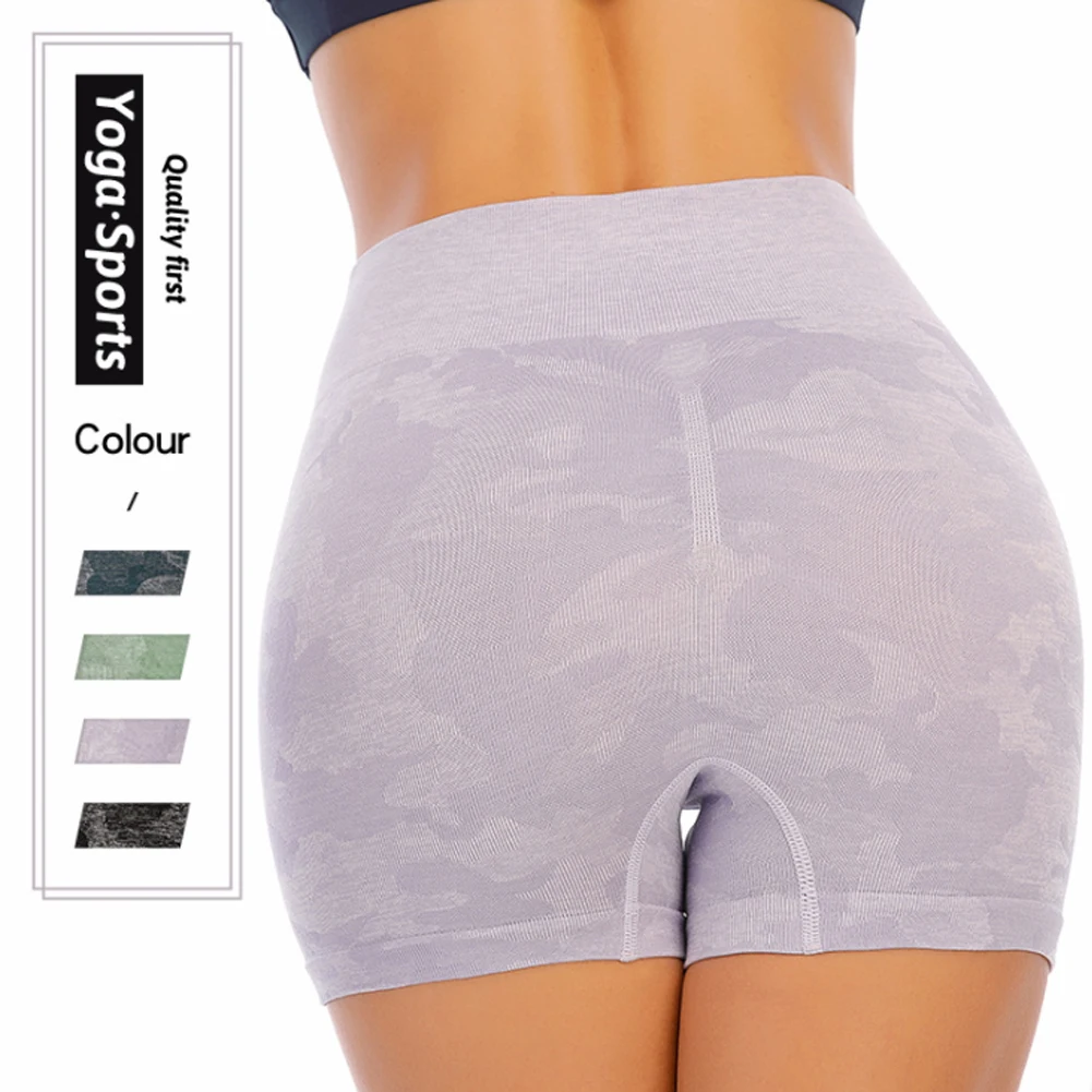 Yoga Shorts Women High Waist Camo Workout Sport Shorts Seamless Yoga Gym Fitness Leggings Running Exercise Mini Tights XL