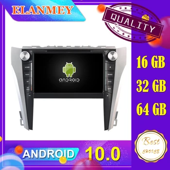 

Latest car Android 10.0 audio video system Fit for TOYOTA CAMRY 2015 car navigation radio multimedia retain DVD function