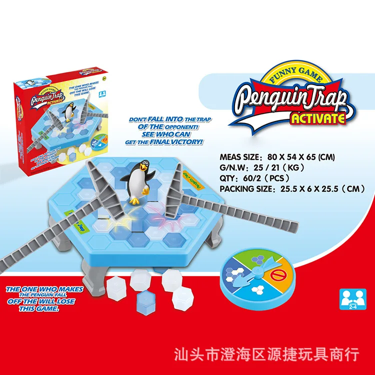

Ice-Breaking Penguin Ice-Breaking Taiwan Split Wall Toy Save Beat Penguin Tabletop Game Parent And Child Interactive Educational